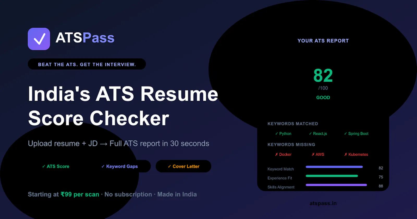 ATSPass screenshot 1