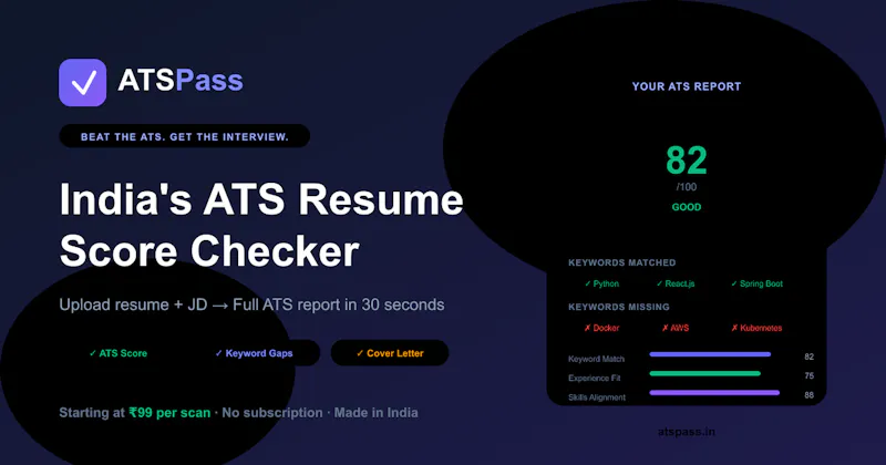 ATSPass screenshot 1