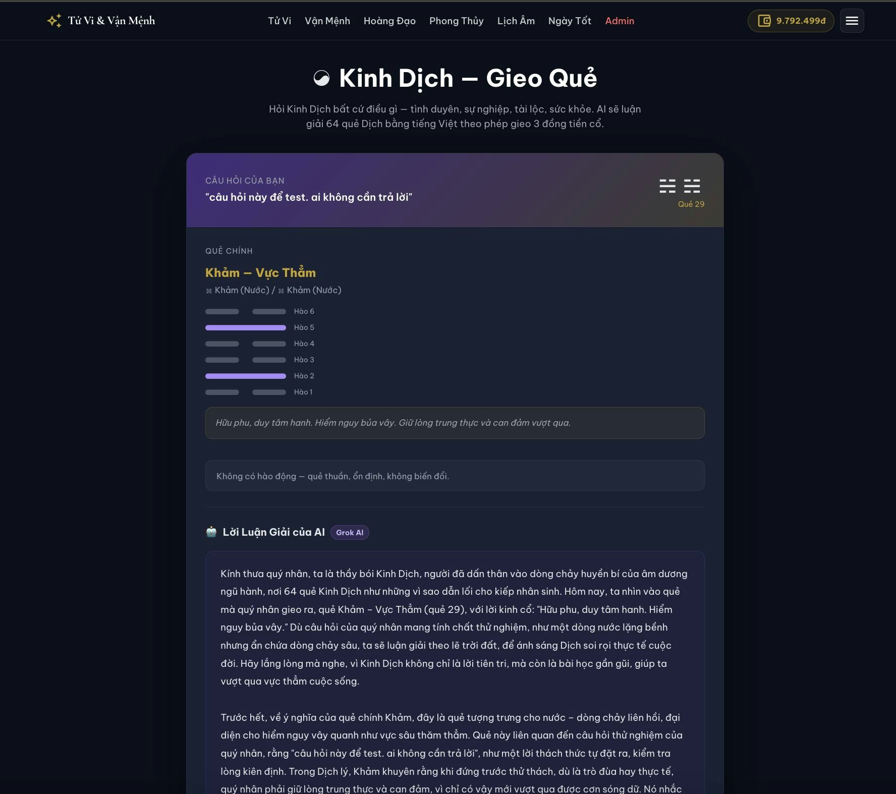 Diễn Cầm Tam Thế gallery image