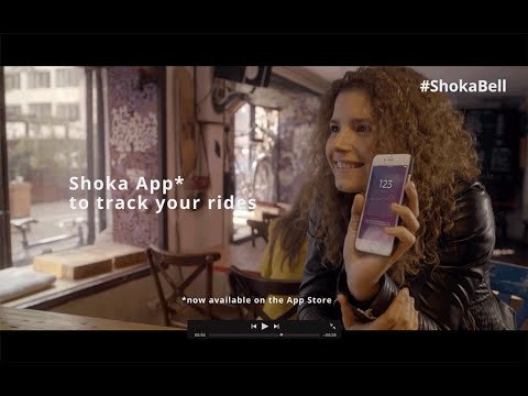 ShokaBell gallery image