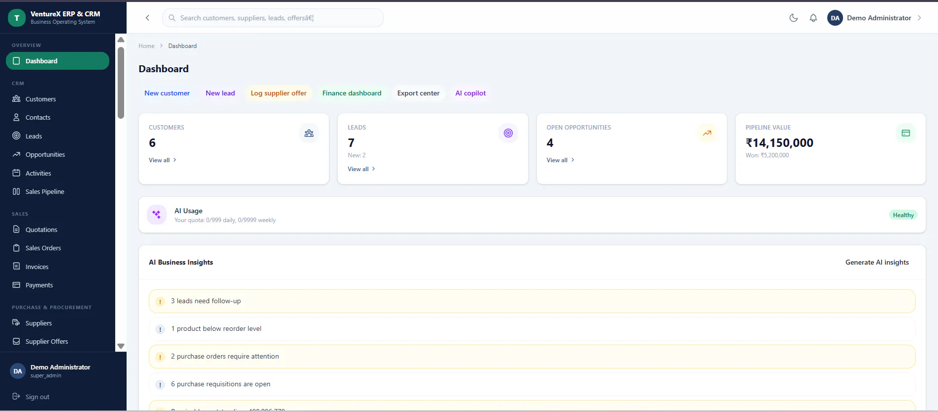 VentureX ERP & CRM gallery image