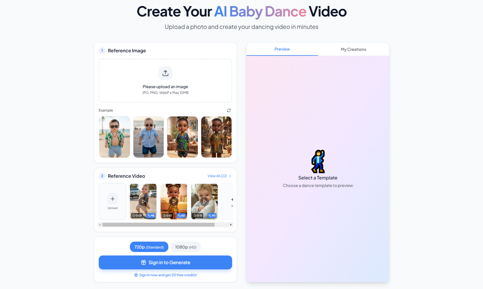 AI Baby Dance - Main product screenshot demonstrating key features and user interface