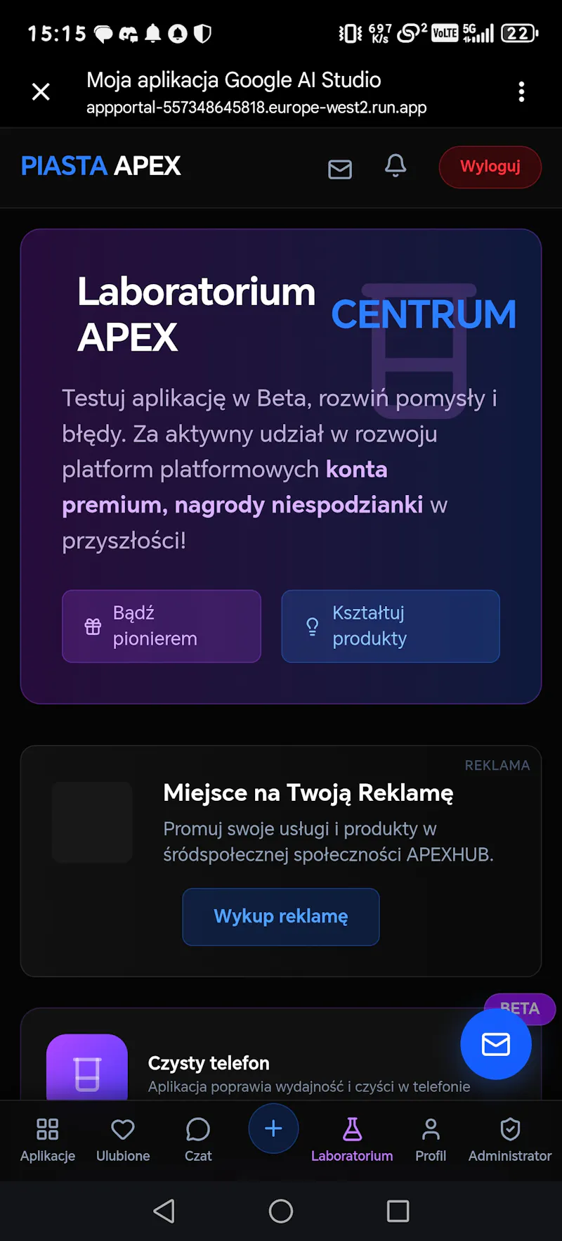 apexhub screenshot 1