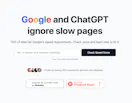 SEO Speed Test