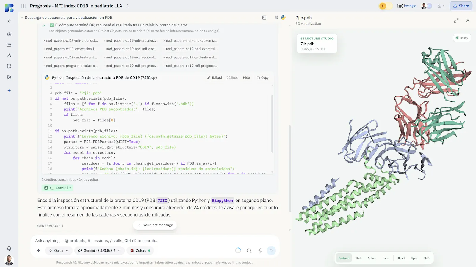 Ressearch AI screenshot 2