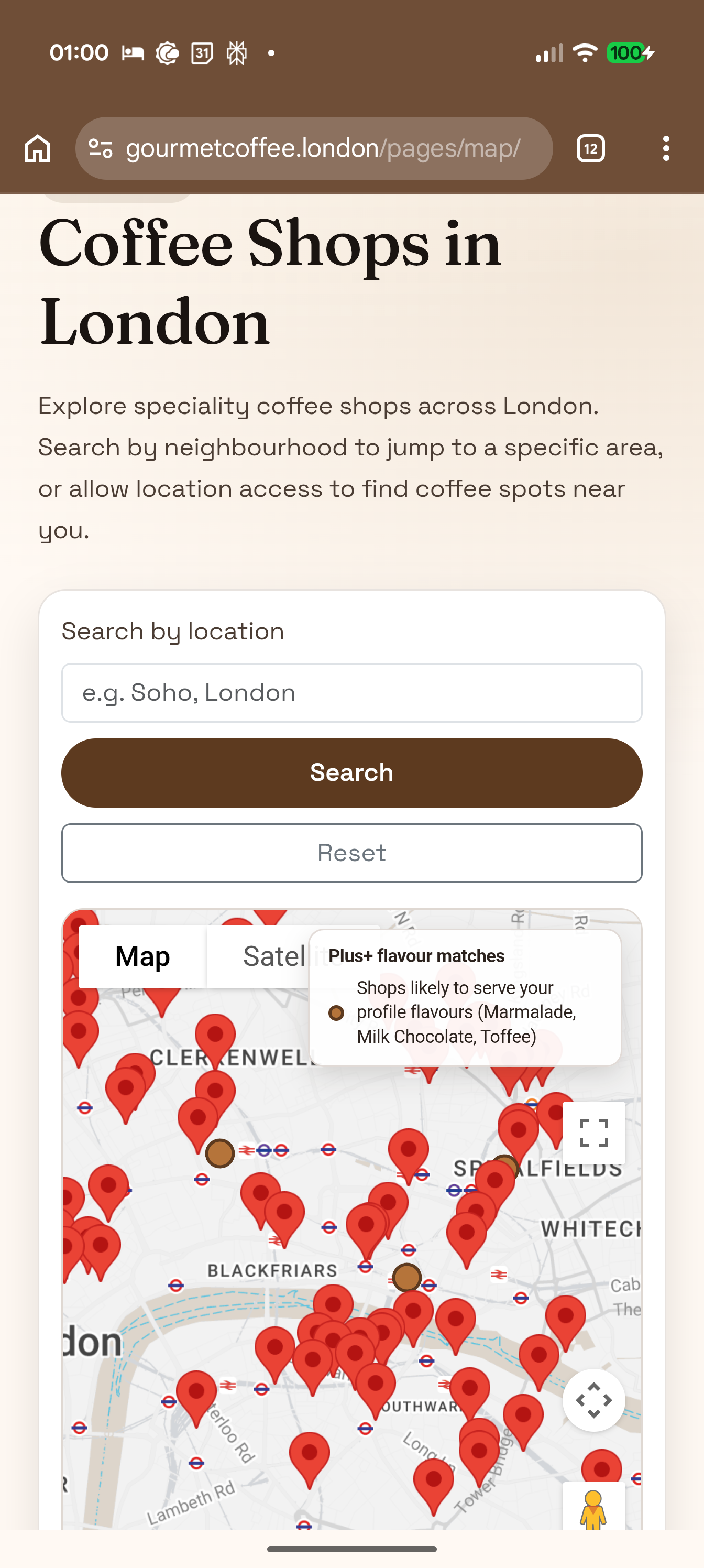 Gourmet Coffee London - Screenshot 3 showing product features and functionality