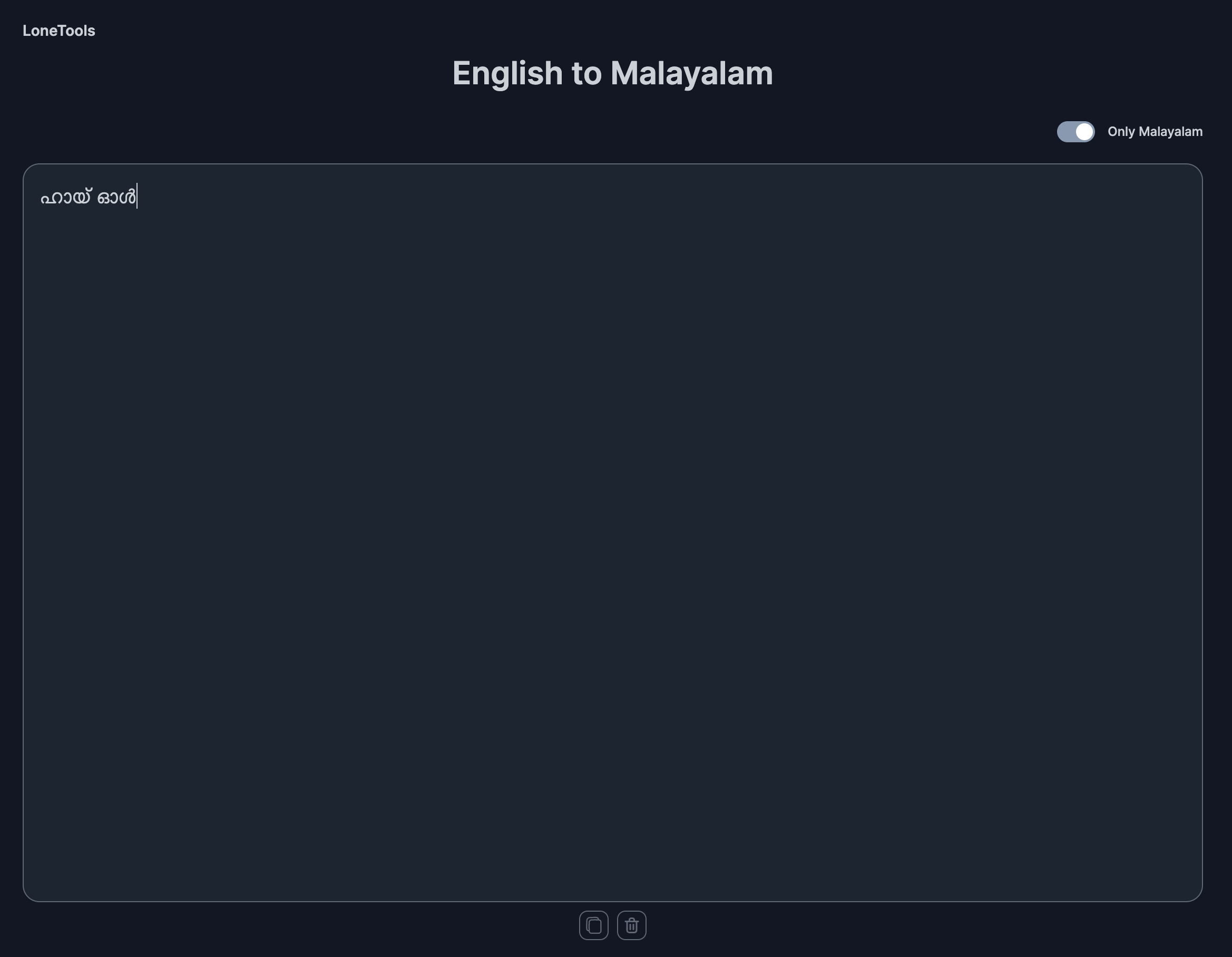 TypeEnglish media 6