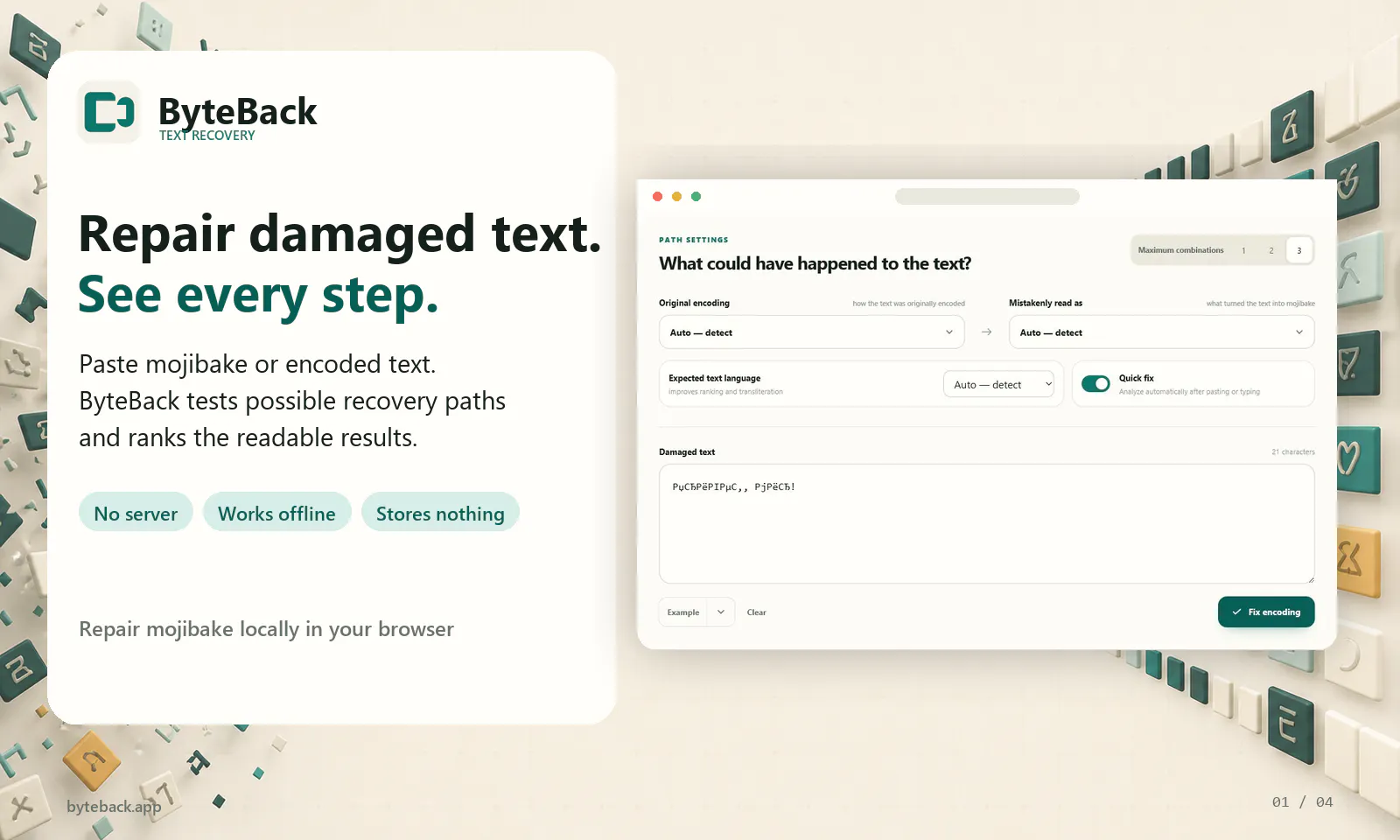 ByteBack screenshot 2