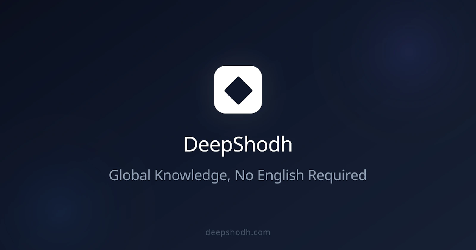 DeepShodh screenshot 2