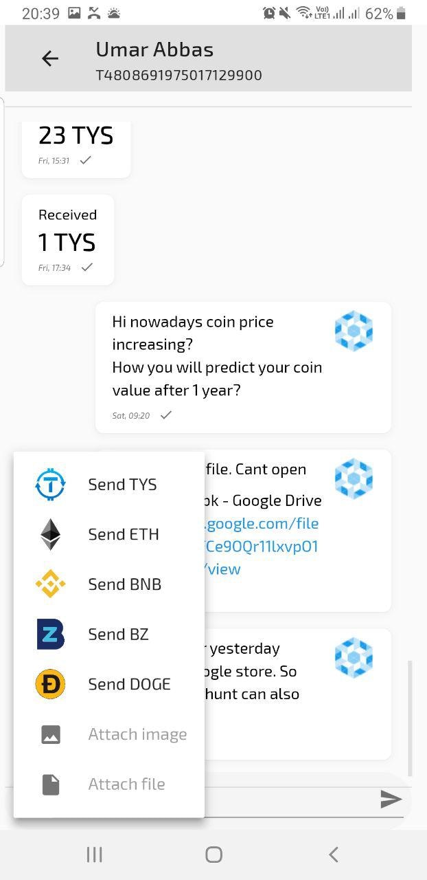 Tyslin Private Blockchain Messenger gallery image