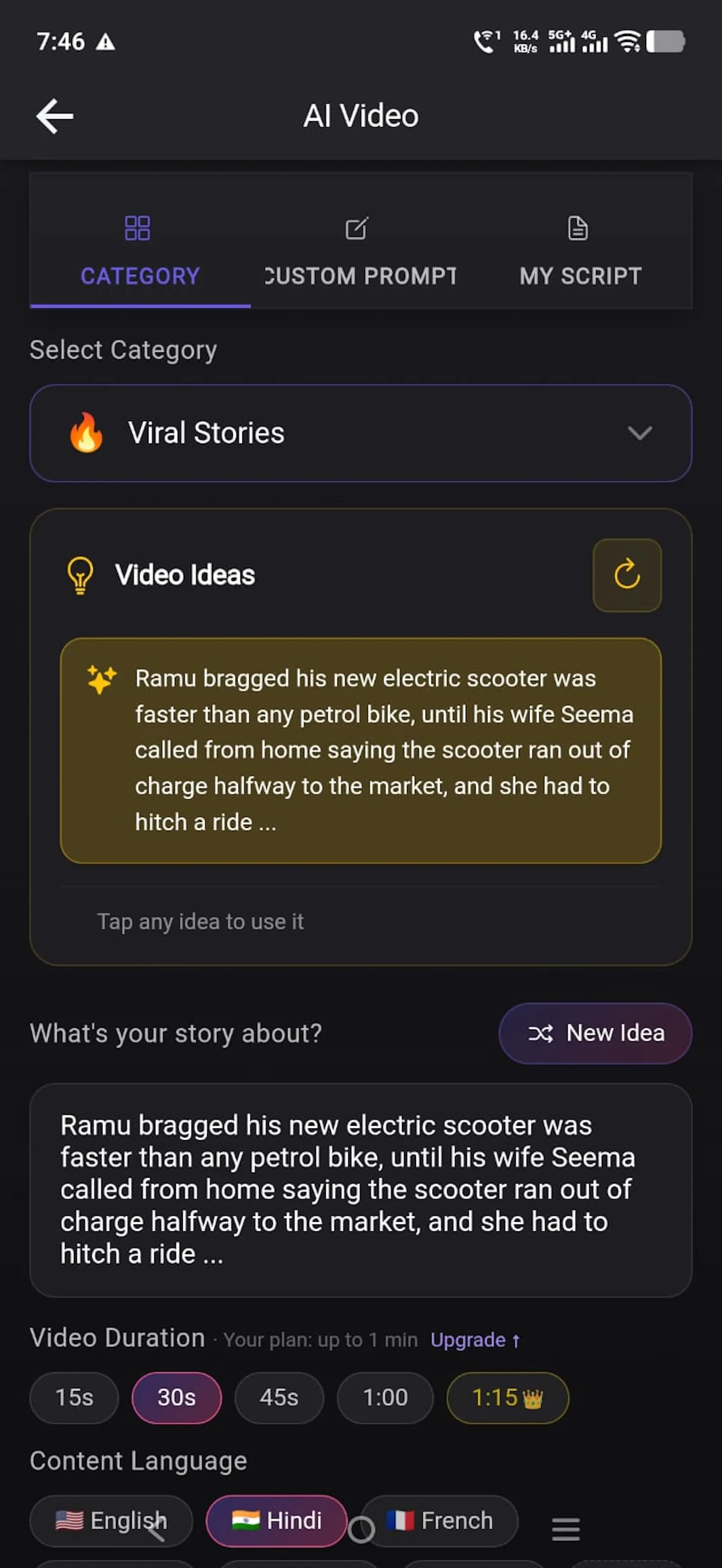 ClipNova screenshot 11
