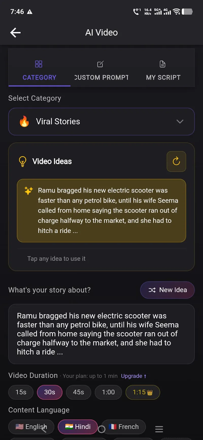 ClipNova screenshot 11