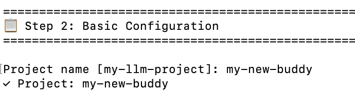 Monostate AItraining - Screenshot 5 showing product features and functionality