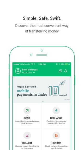 Chillr 2.0  gallery image