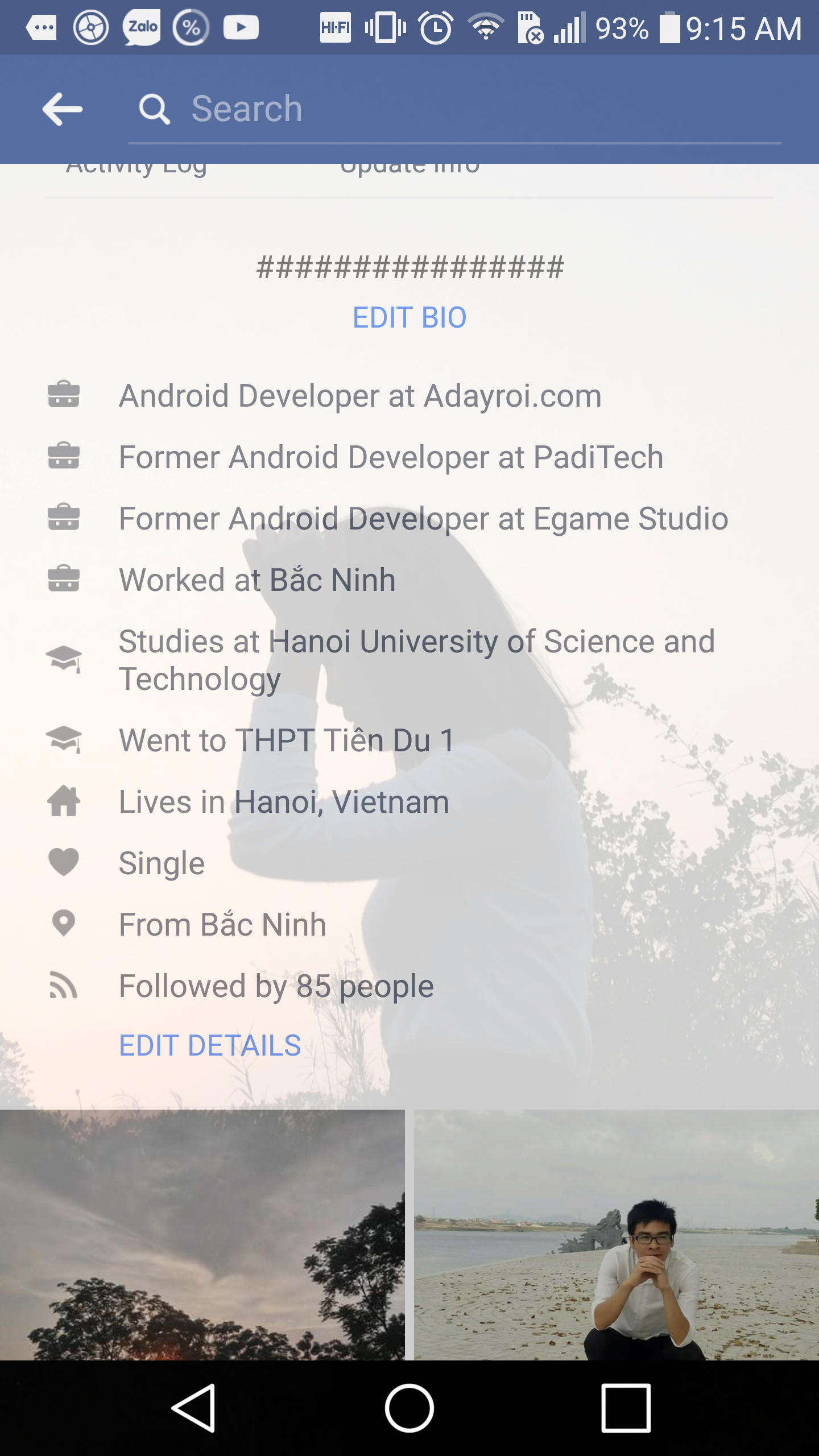 App Screen Filter with Your Photo gallery image