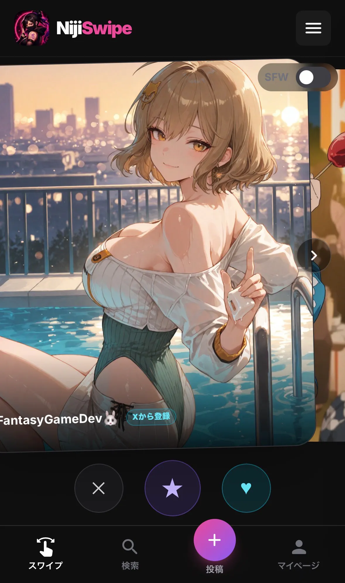NijiSwipe gallery image