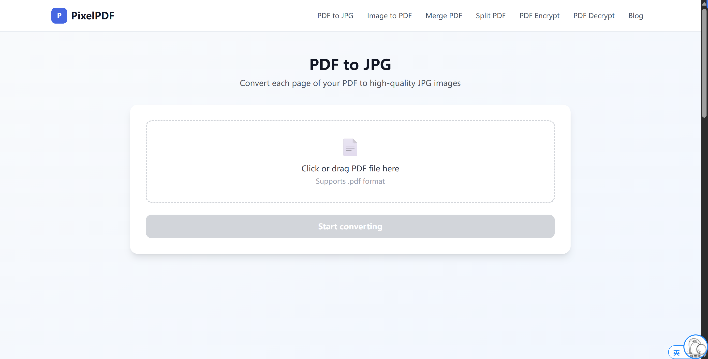 PixelPDF gallery image