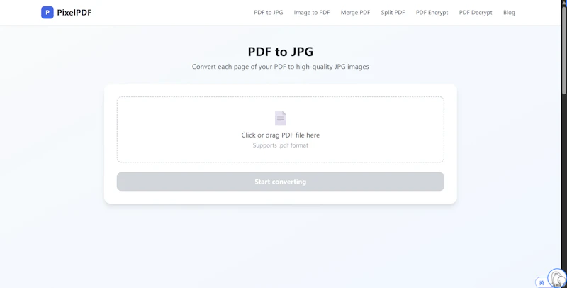 PixelPDF screenshot 3