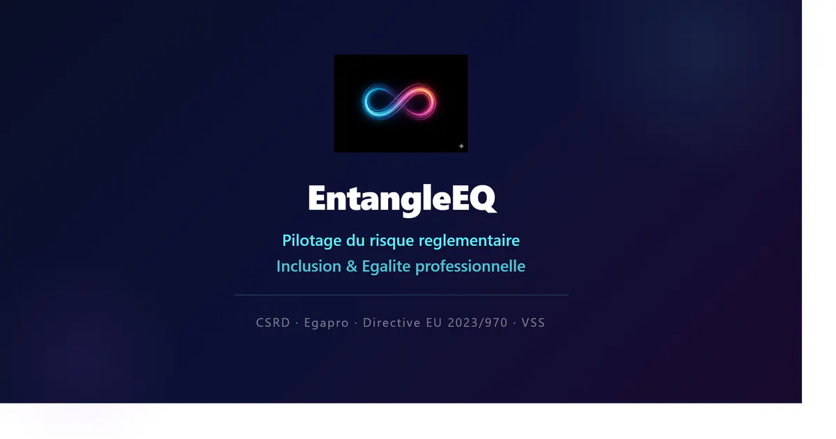 EntangleEQ 截图 1