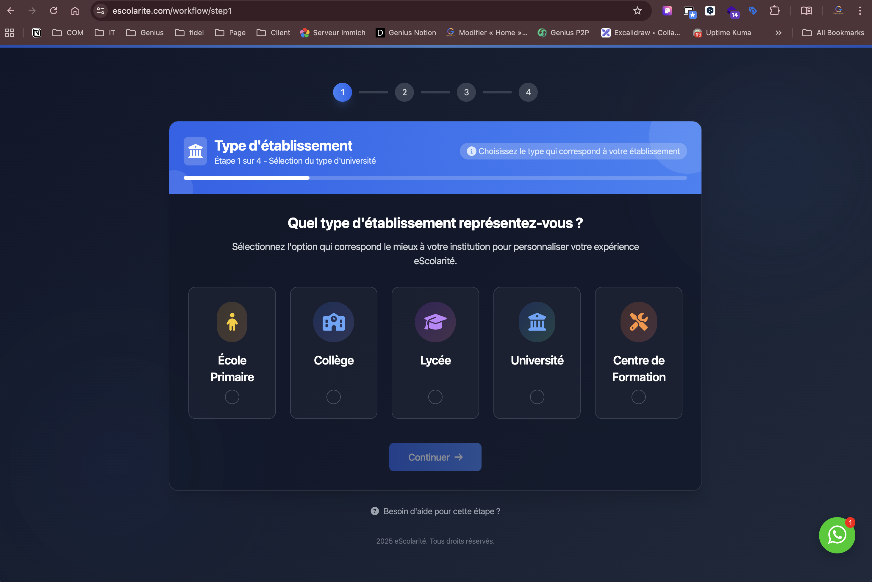 eScolarité gallery image