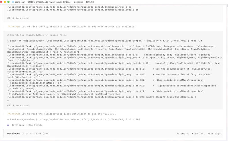 DeepRise screenshot 2