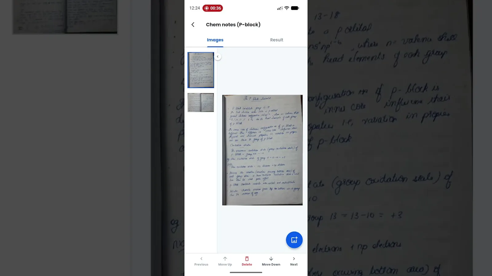 Docusight screenshot 1 (video preview)
