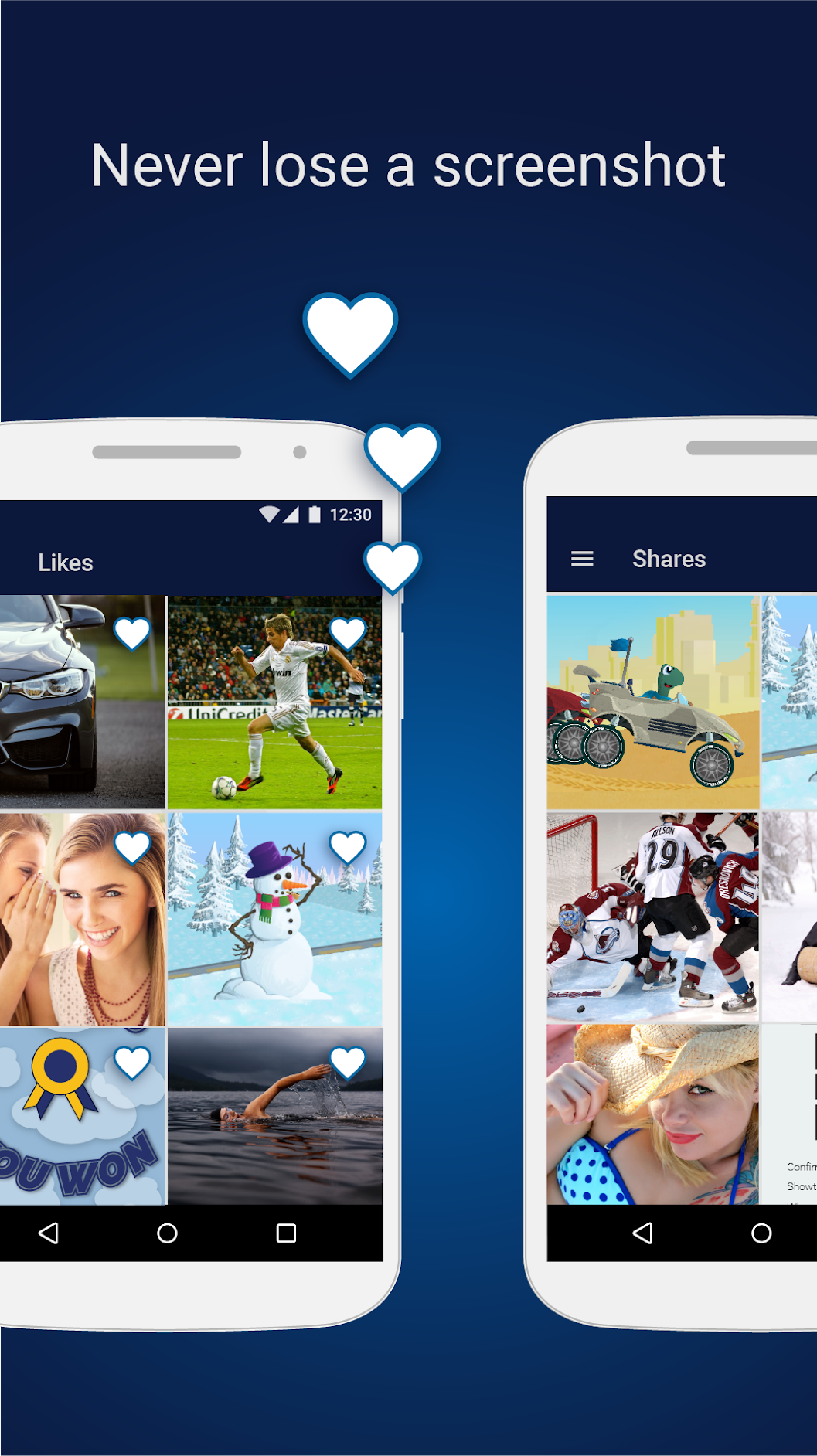 Qube for Screenshots gallery image