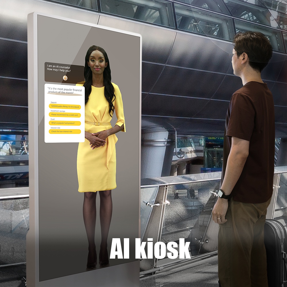 Kiosk DeepBrain media 2