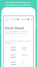 Yak Tack: Mobile App gallery image