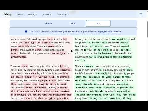 Balang gallery image