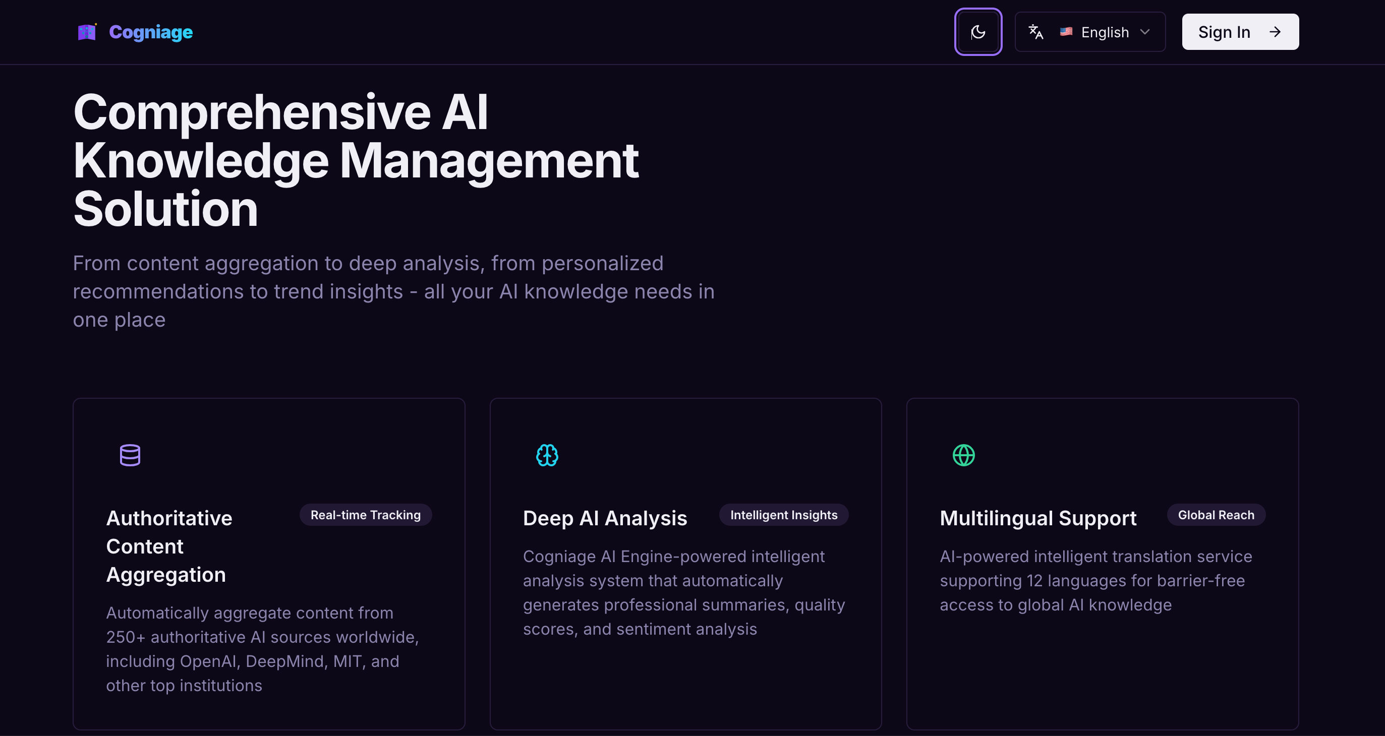 Cogniage gallery image