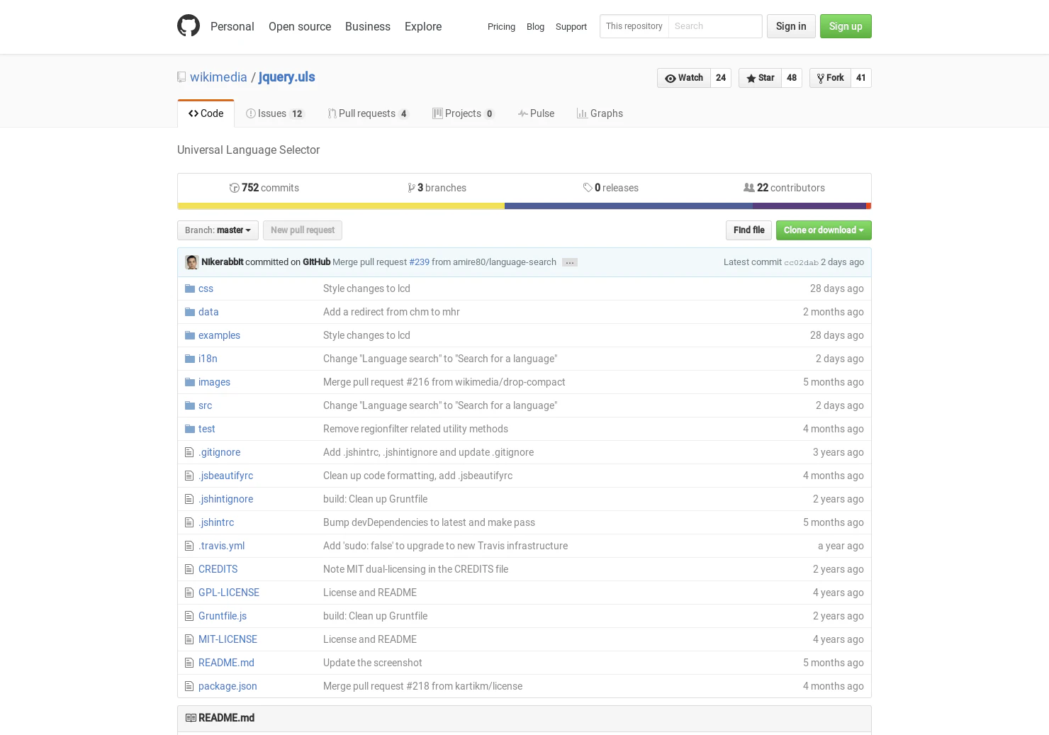 Univers Language Selector