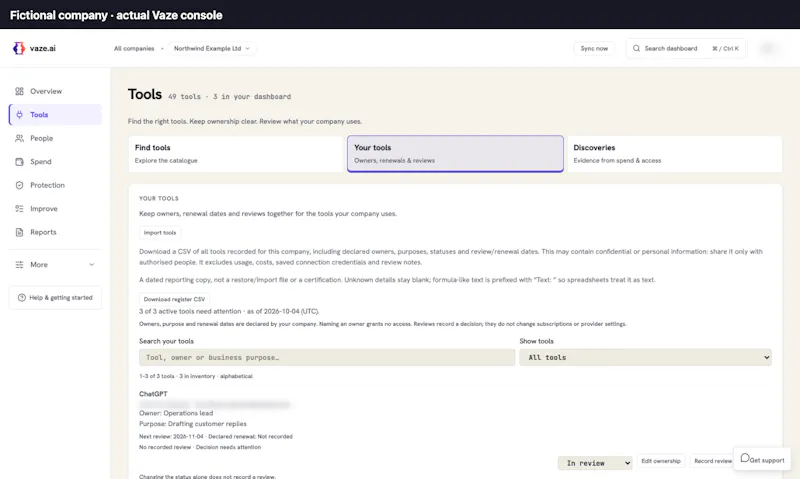 Vaze screenshot 3