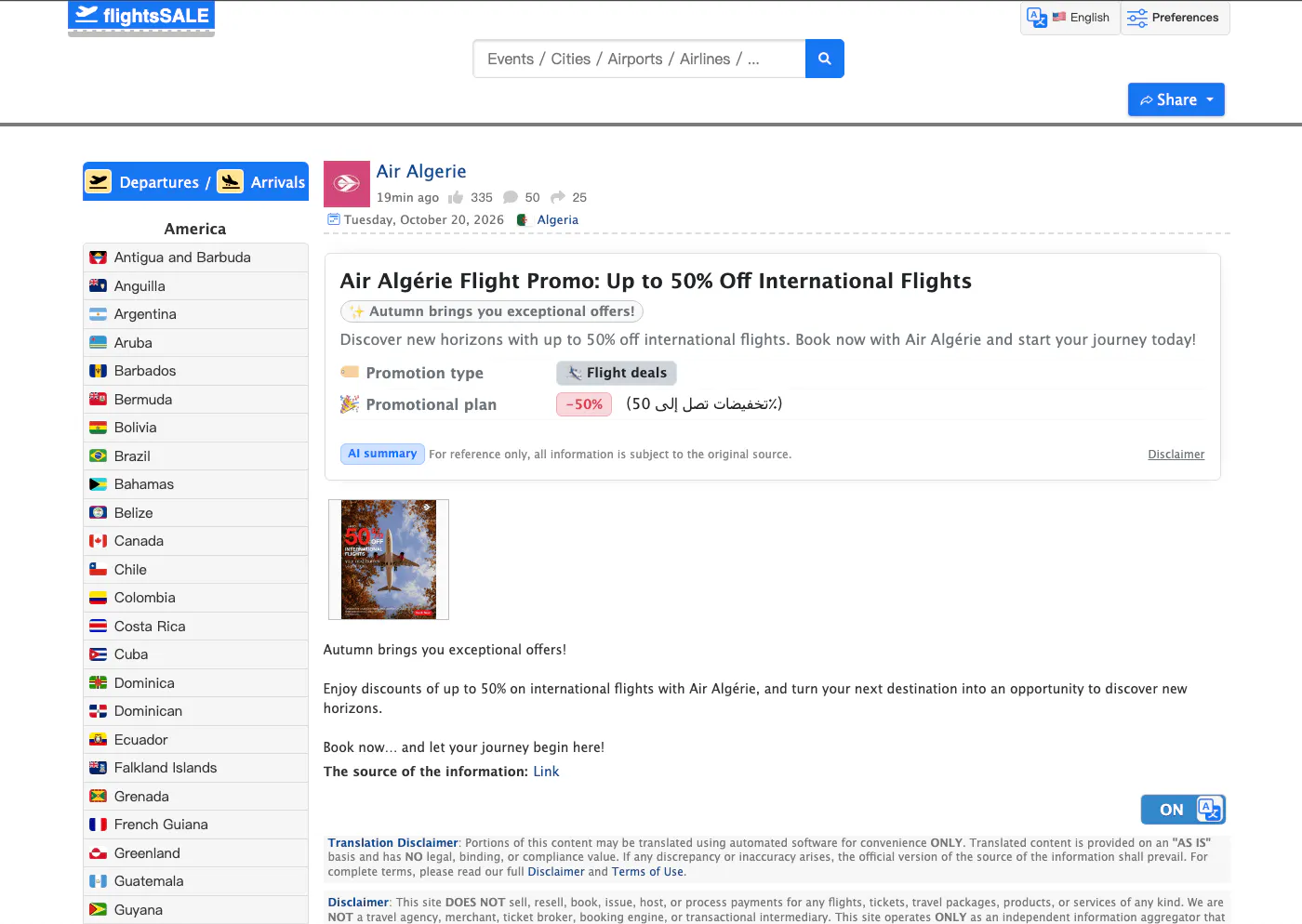 flightsSALE gallery image