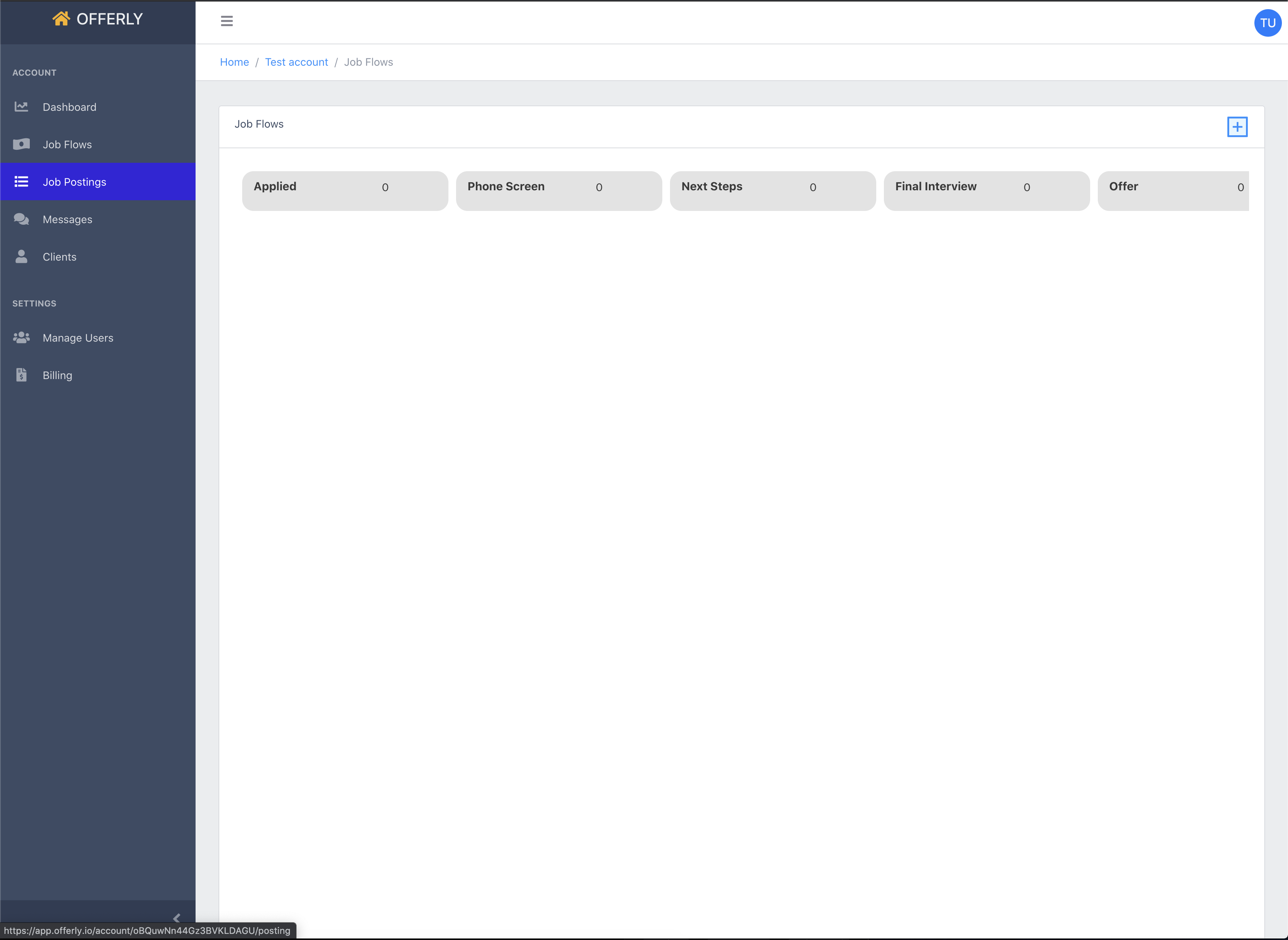 Offerly ATS and recruiting software gallery image