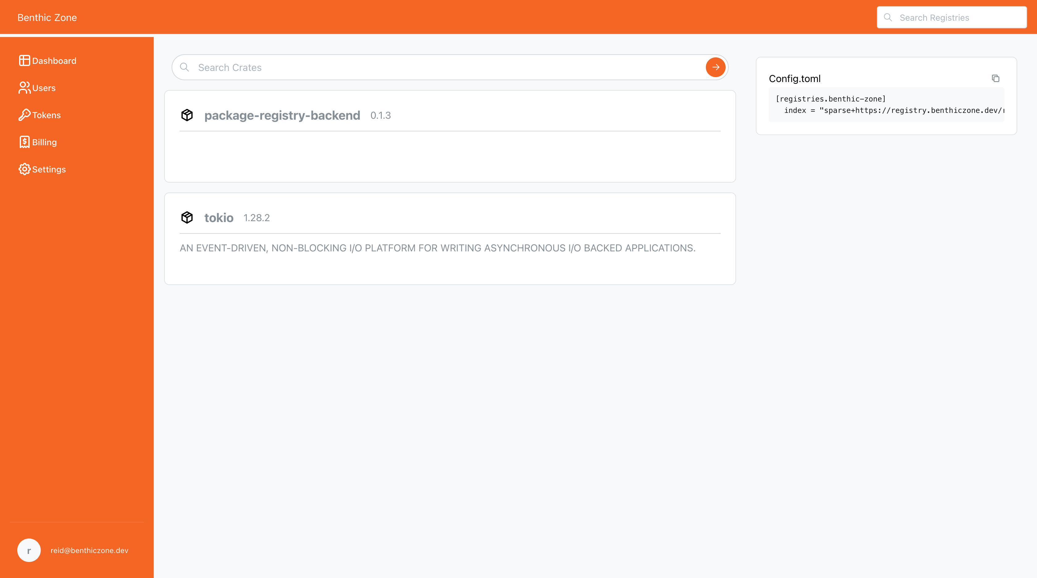 Benthic Zone gallery image