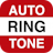 AutoRingtone