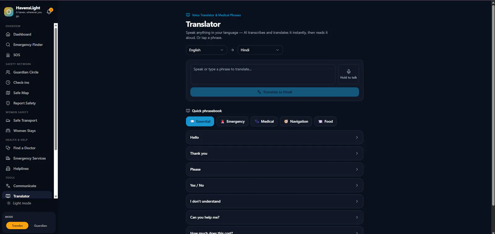 HavensLight screenshot 8