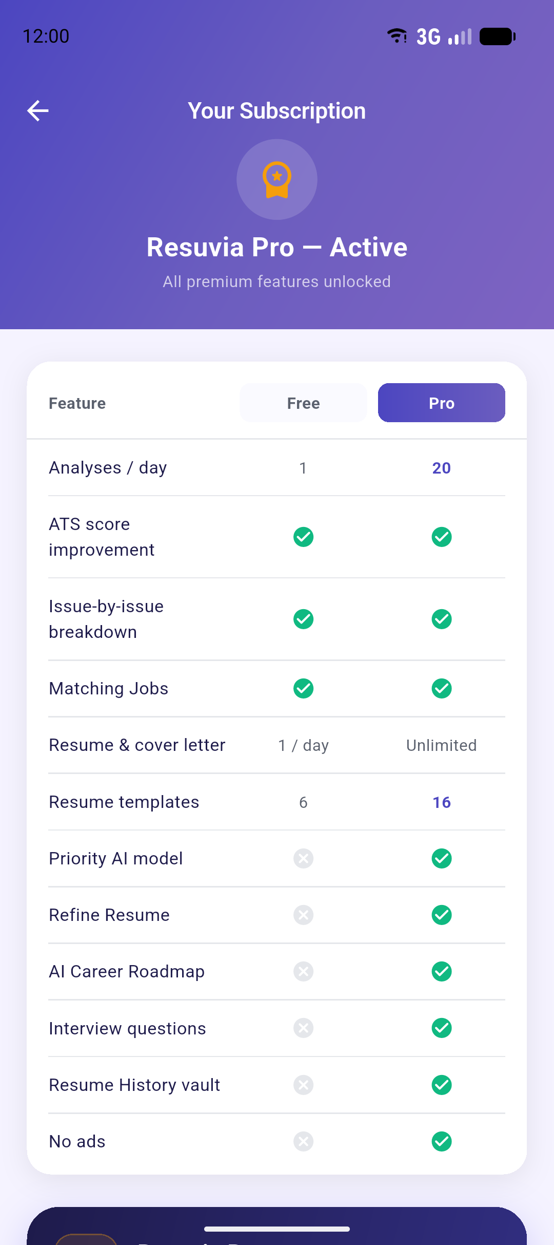 Resuvia - Career Guide+ gallery image