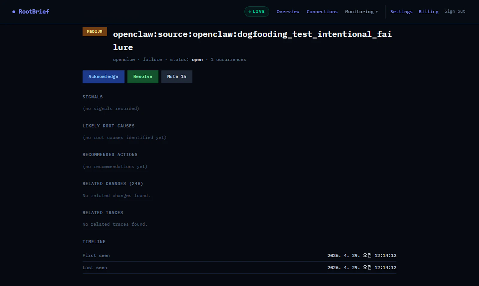 RootBrief screenshot 2