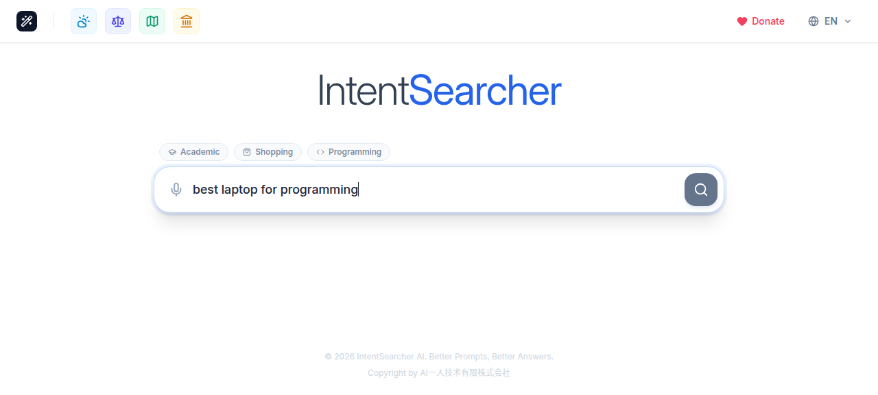 IntentSearcher gallery image