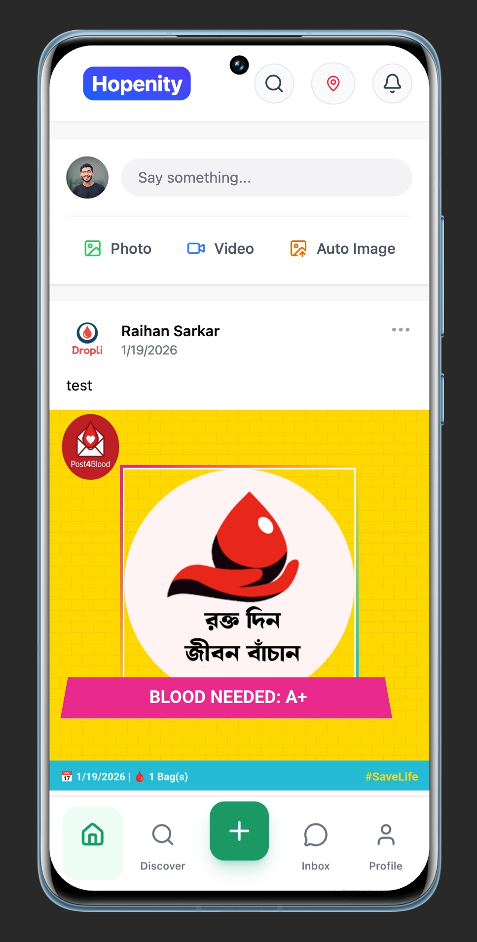 Hopenity gallery image