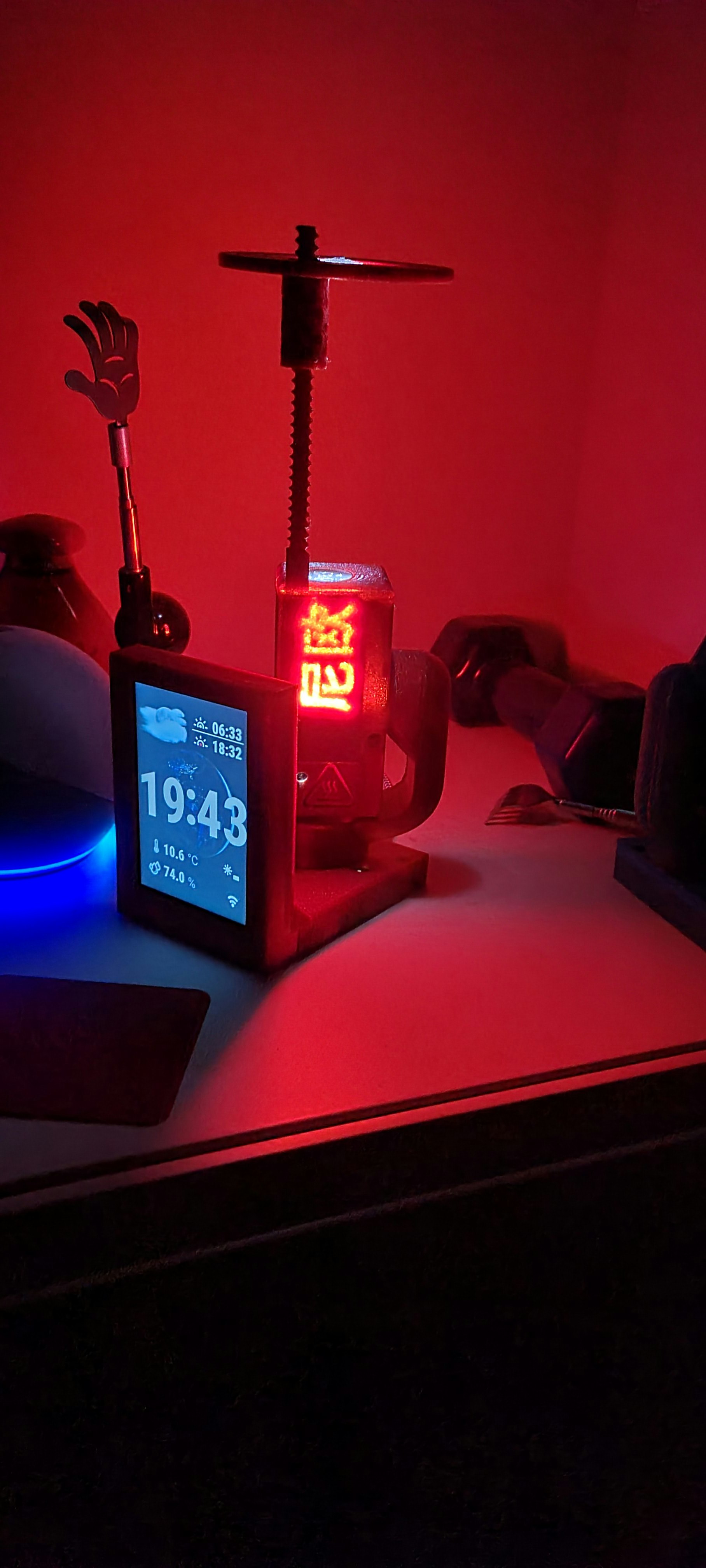 frixos & ellie gallery image