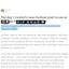 Highlight for Buffer