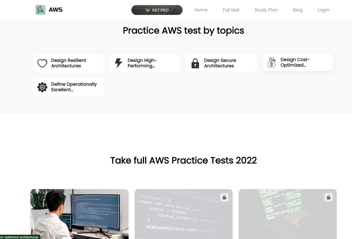 AWS 연습 테스트 웹 사이트 미디어 6