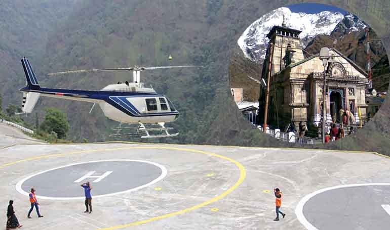 Char Dham Yatra in elicottero - Chardham Helicopter, Chardham Yatra, media 1