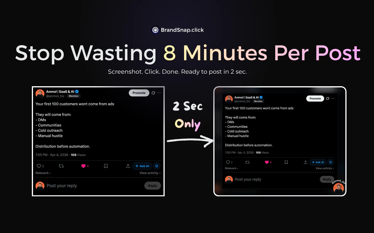 BrandSnap screenshot 1