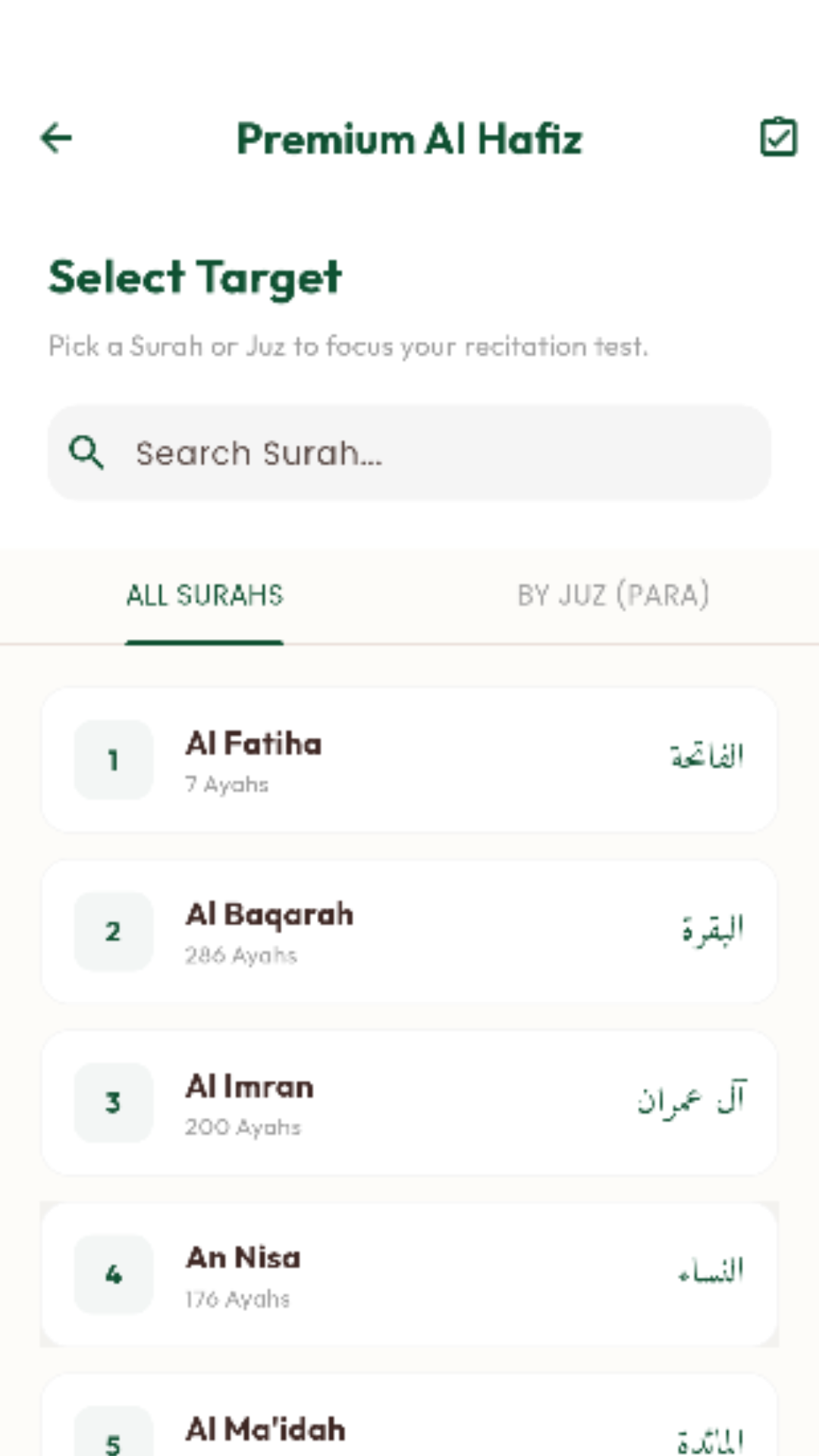 Darul Quran – Islamic Super App media 16