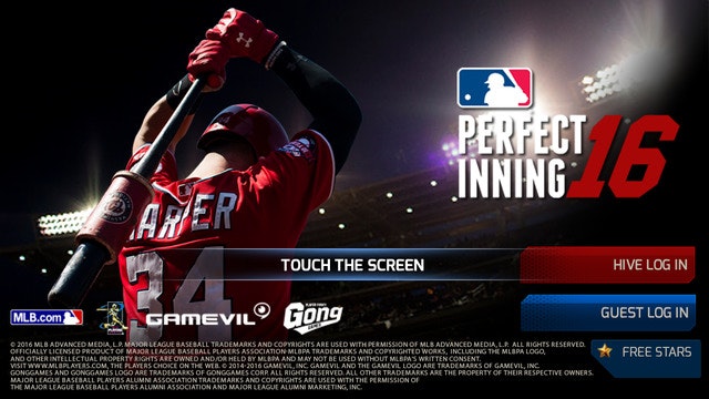 MLB Perfect Inning gallery image