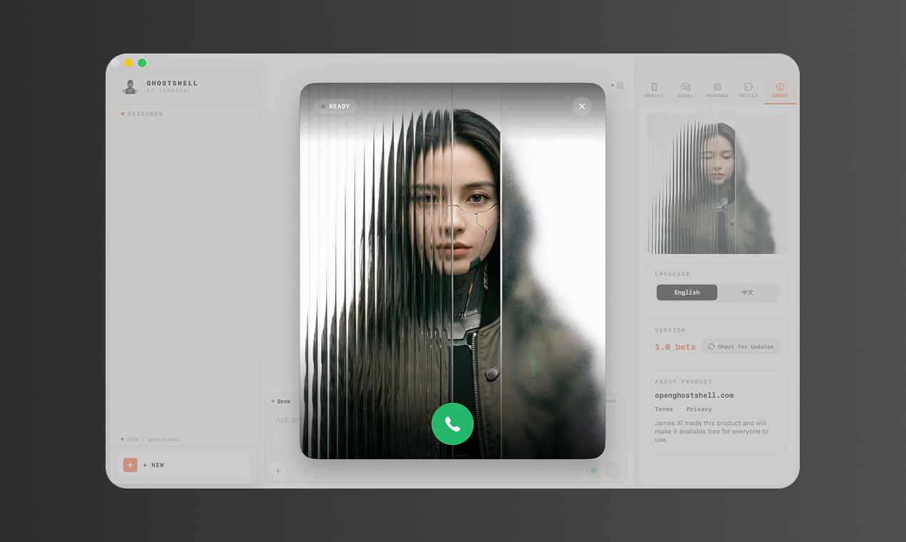 Open GhostShell gallery image